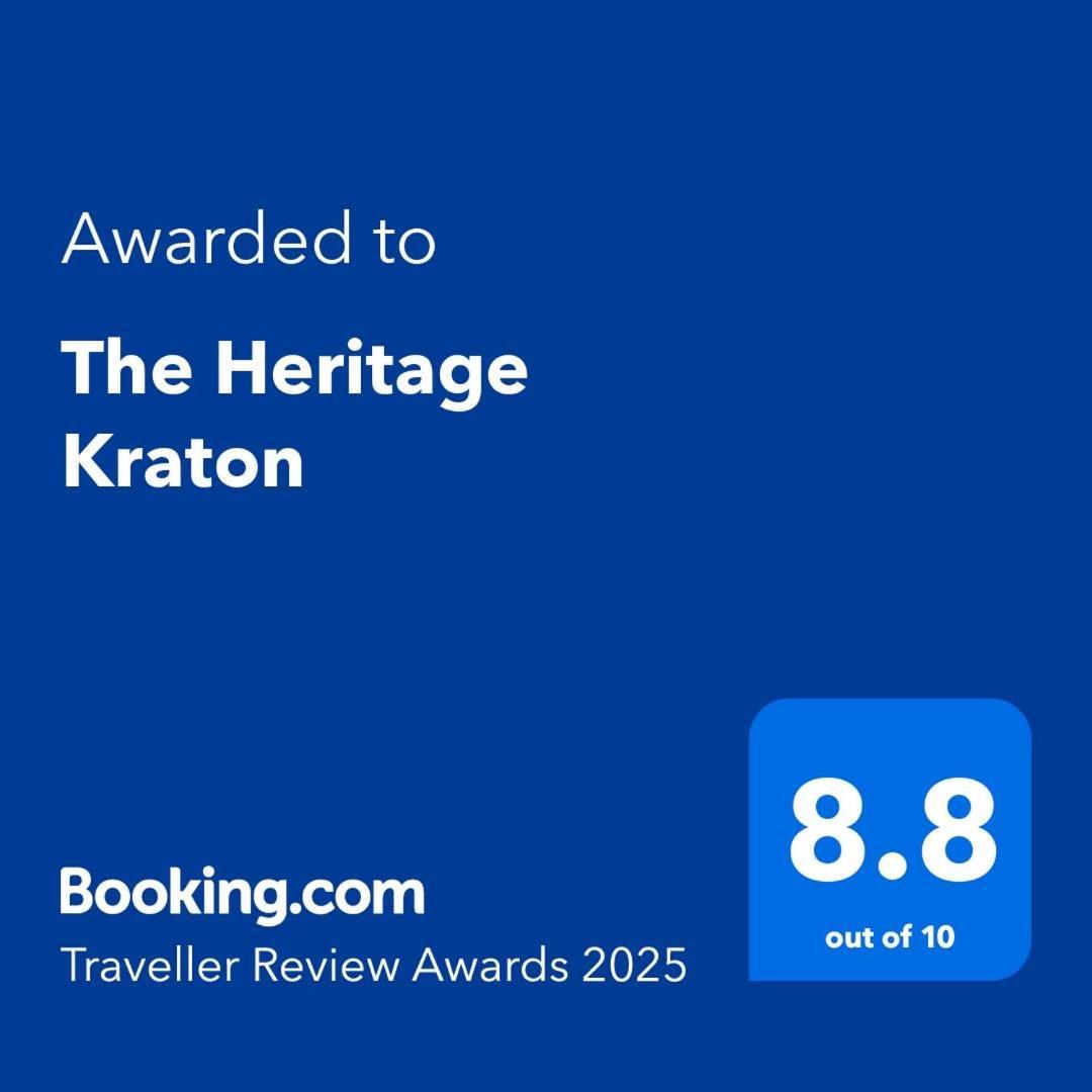 The Heritage Kraton Yogyakarta Luaran gambar